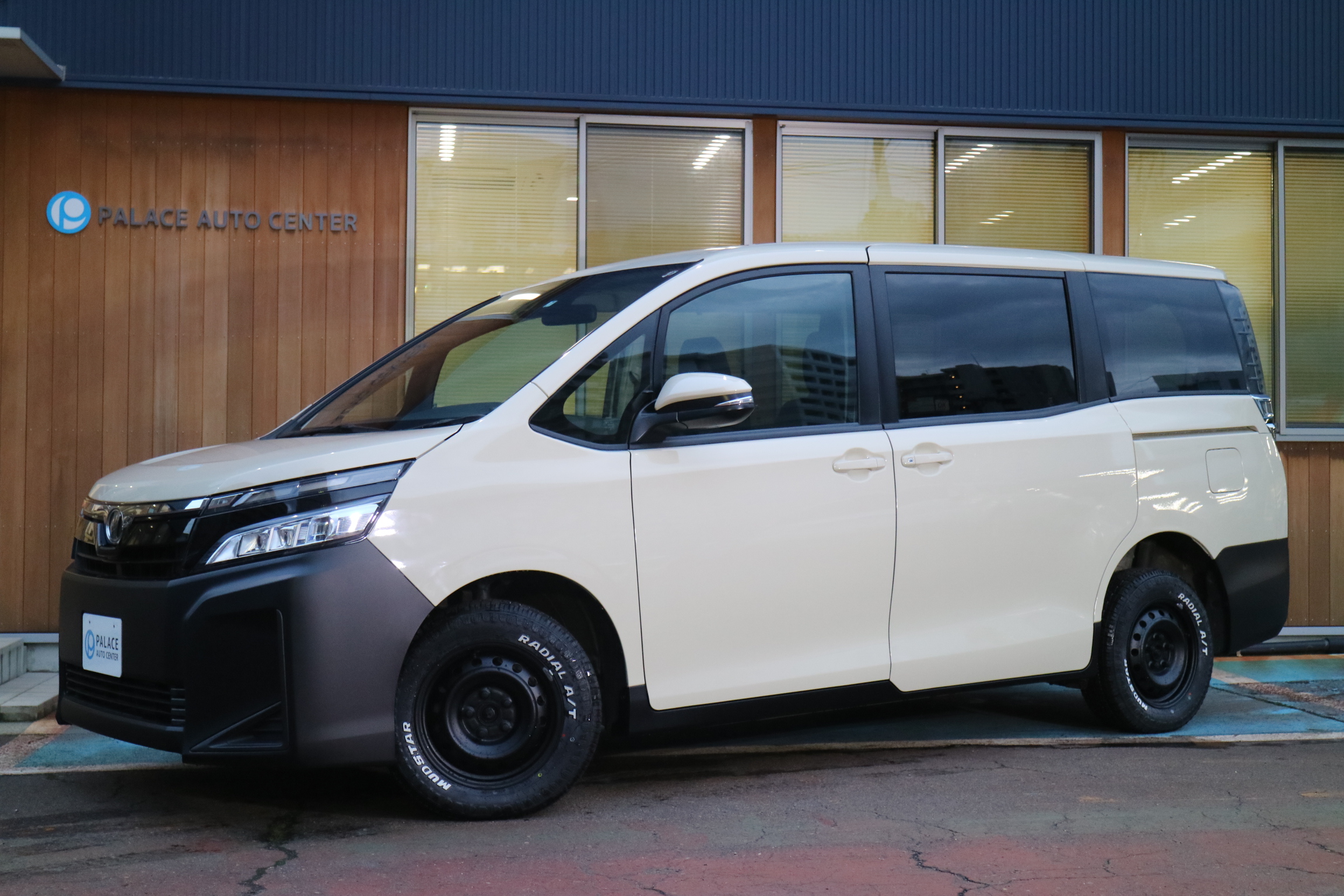 予定の代車を、他のスタッフに変更されてしまう