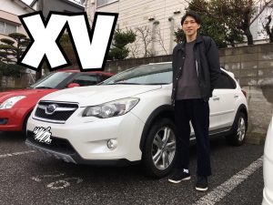 XV